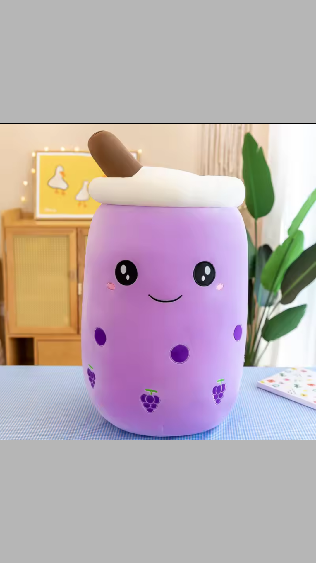 Plüschboba 20cm